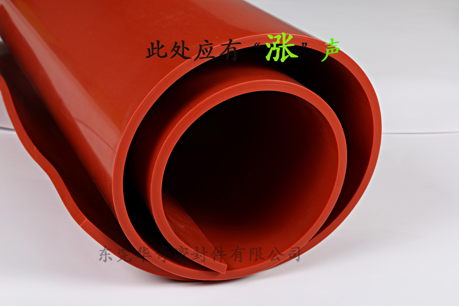 硅胶板厂家的独白：今天我涨价，希望你能理解！