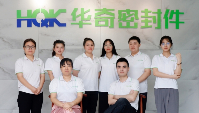 联系我们