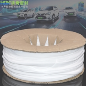开孔硅胶发泡板