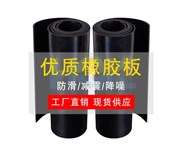 密封剂(俗称腻子)的制造
