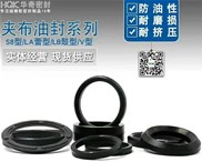 什么是橡胶填充和橡胶软化？华奇硅胶板厂家为您介绍