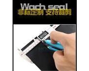 塑炼后的补充加工有哪些