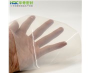 海绵橡胶的生产制造方法