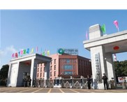 岳阳林纸股份有限公司湖南分公司