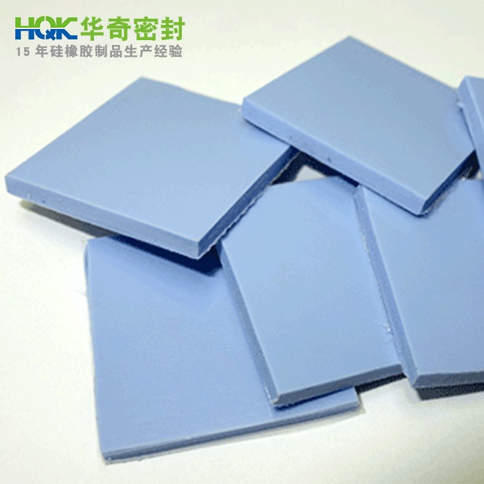 HQK-2000导热硅胶片
